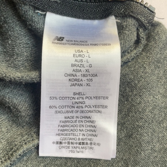 Soft Grey New Balance Crewneck Sweater XL - Picture 8 of 8